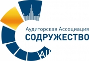 Ассоциация «Содружество» приглашает на конференцию в Новосибирске.